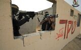 Palestinian terror factions showcase their fighting skills during the annual 'Hard Corner' military drill in the Gaza strip, September 12, 2023. (From the Telegram channel of the Joint Operations Room; used in accordance with Clause 27a of the Copyright Law)