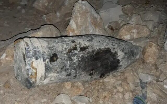 An unexploded shell found along the light rail route under construction in Jerusalem, September 19, 2023. (Israel Police)