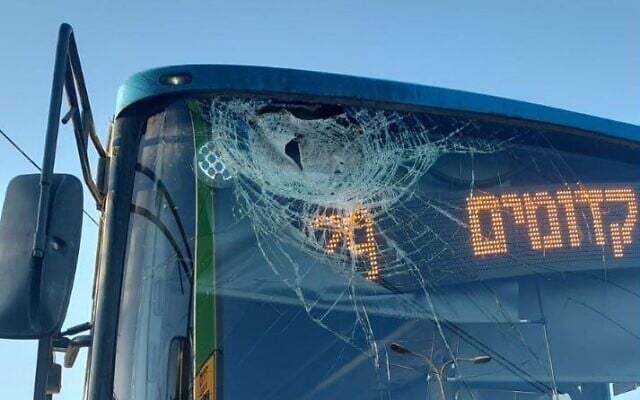 Damage to a bus, following a stone-throwing attack by Palestinians on the Route 55 highway, near the West Bank town of Azzun. (Courtesy) Damage to a bus, following a stone-throwing attack by Palestinians on the Route 55 highway, near the West Bank town of Azzun. (Courtesy)