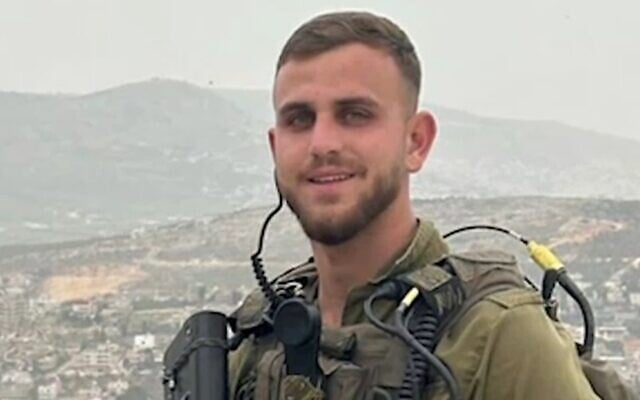 Sgt. Itay Ofek Glisko who was killed by Hamas on October 8, 2023 (IDF)