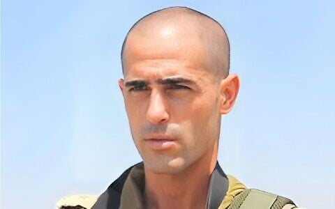 Col. Roi Levy (IDF)