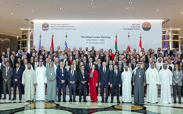 A photo of the first working group meeting of the Negev Forum in the UAE capital Abu Dhabi with the participation of the six founding countries: the United Arab Emirates, Bahrain, Egypt, Israel, Morocco and the United States. (UAE's Foreign Affairs and International Cooperation Ministry/AFP) A photo of the first working group meeting of the Negev Forum in the UAE capital Abu Dhabi with the participation of the six founding countries: the United Arab Emirates, Bahrain, Egypt, Israel, Morocco and the United States. (UAE's Foreign Affairs and International Cooperation Ministry/AFP)