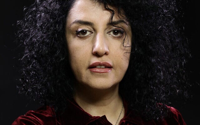 An undated photo of jailed Iranian rights campaigner and Nobel Peace Price winner Narges Mohammadi. (NARGES MOHAMMADI FOUNDATION / AFP) An undated photo of jailed Iranian rights campaigner and Nobel Peace Price winner Narges Mohammadi. (NARGES MOHAMMADI FOUNDATION / AFP)