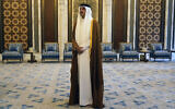 File: Qatar's Emir Sheikh Tamim bin Hamad al-Thani looks on as he waits for US Secretary of State Antony Blinken in Lusail on October 13, 2023. (Jacquelyn Martin/POOL/AFP)