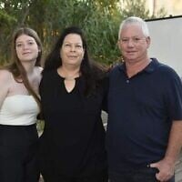 Noga (left), Shiri (middle) and Ilan Weiss were all missing following the October 7 assault by Hamas terrorists on Kibbutz Be'eri. Noga and Shiri were taken hostage by Hamas, and released on November 25, 2023. (Courtesy)
