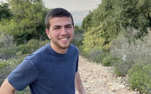 Second Lt. Yannai Kaminka who was killed on Zikim base on October 7, 2023. (IDF)