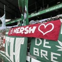 A message in Bremen, Germany, home to SV Werder soccer team in support of. Hersh Goldberg-Polin, one of the 200 Hamas captives presumably taken to Gaza on October 7, 2023 (Courtesy)