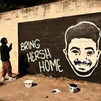Graffiiti created in Jerusalem's First Station for Hersh Goldberg-Polin, one of the 200 Hamas captives presumably taken to Gaza on October 7, 2023 (Courtesy)