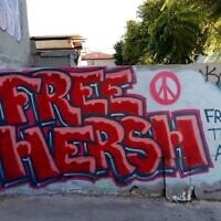 Graffiiti created in Tel Aviv about Hersh Goldberg-Polin, one of the 200 Hamas captives presumably taken to Gaza on October 7, 2023 (Courtesy)