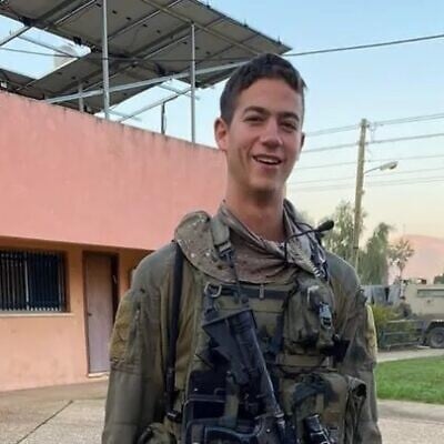 Sgt. First Class Yosef Malachi Guedalia who was killed in Kfar Aza on October 8, 2023. (Courtesy) Sgt. First Class Yosef Malachi Guedalia who was killed in Kfar Aza on October 8, 2023. (Courtesy)
