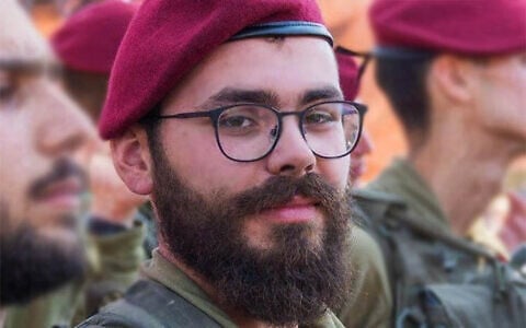 Sgt. Binyamin Loeb, 23, killed by Hamas terrorists on October 8. (Courtesy)