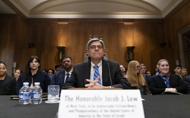 Jacob Lew, former treasury secretary under President Barack Obama, arrives to a Senate Foreign Relations Committee hearing to examine his nomination as Ambassador to the State of Israel, Wednesday, Oct. 18, 2023, in Washington. (AP/Stephanie Scarbrough) Jacob Lew, former treasury secretary under President Barack Obama, arrives to a Senate Foreign Relations Committee hearing to examine his nomination as Ambassador to the State of Israel, Wednesday, Oct. 18, 2023, in Washington. (AP/Stephanie Scarbrough)