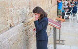 New York Governor Kathy Hochul visits the Western Wall in Jerusalem on Wednesday, October 19, 2023. (Shlomi Amsalem/Office of Governor Kathy Hochul)