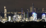 A BP oil refinery is seen in Gelsenkirchen, Germany, Tuesday, Oct. 24, 2023. The World Bank says oil prices could be pushed into “uncharted waters” if the war between Israel and Hamas were to escalate. (AP Photo/Martin Meissner, File)