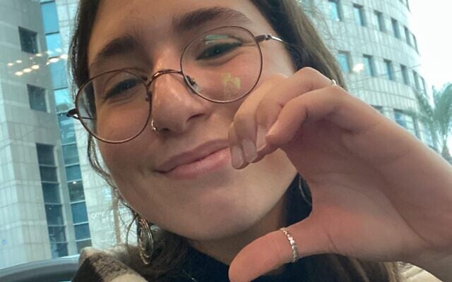 Celeste Fishbein, 18, killed in Kibbutz Be'eri. (courtesy)