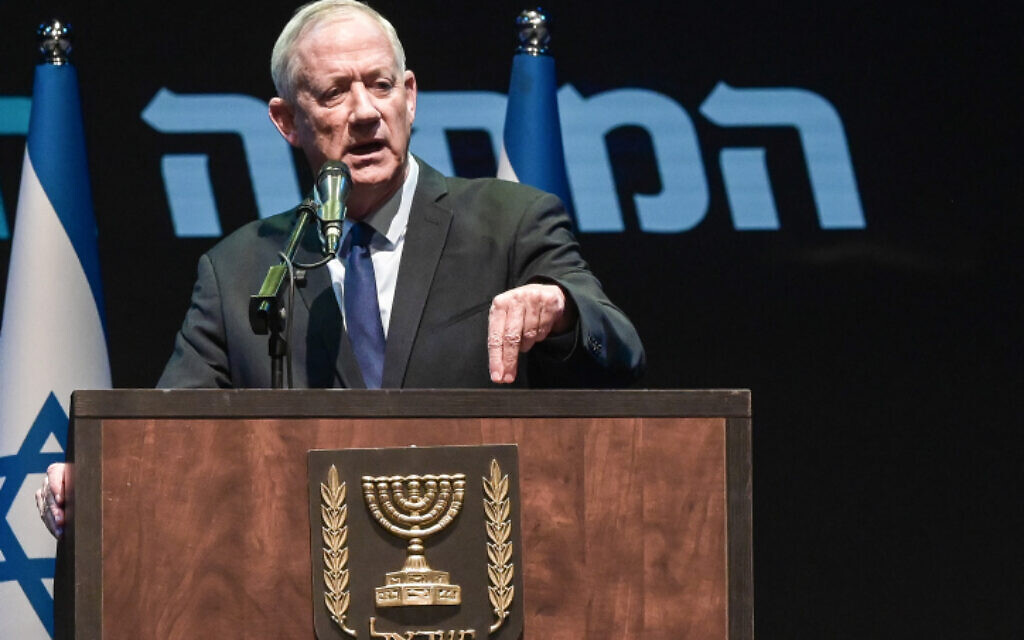 National Unity leader Benny Gantz speaks during a party conference in Drom HaSharon Regional Council, September 5, 2023. (Avshalom Sassoni/Flash90) National Unity leader Benny Gantz speaks during a party conference in Drom HaSharon Regional Council, September 5, 2023. (Avshalom Sassoni/Flash90)