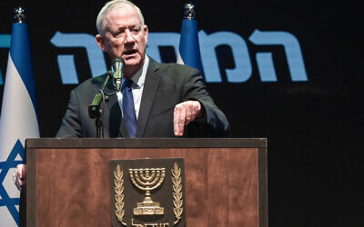 National Unity leader Benny Gantz speaks during a party conference in Drom HaSharon Regional Council, September 5, 2023. (Avshalom Sassoni/Flash90)