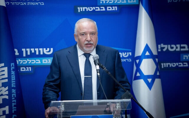 Yisrael Beytenu party chief Avigdor Liberman holds a faction meeting at the Knesset, October 9, 2023. (Oren Ben Hakoon/Flash90) Yisrael Beytenu party chief Avigdor Liberman holds a faction meeting at the Knesset, October 9, 2023. (Oren Ben Hakoon/Flash90)