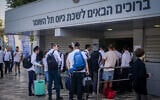 Illustrative: Ultra-Orthodox Jewish men arrive at the IDF recruitment center to volunteer for military service amid the ongoing war against Hamas, October 23, 2023. (Avshalom Sassoni/Flash90)