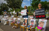 People protest demanding the release of Israelis held hostage by Hamas terrorists in Gaza, in the southern Israeli city of Beersheba, October 27, 2023. (Flash90)