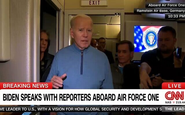 US President Joe Biden speaks to reporters aboard Air Force One en route to Joint Base Andrews after his wartime visit to Israel on October 18, 2023. (Screen capture/CNN) US President Joe Biden speaks to reporters aboard Air Force One en route to Joint Base Andrews after his wartime visit to Israel on October 18, 2023. (Screen capture/CNN)