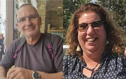 Aviv and Dorit (Kislev) Wertheim