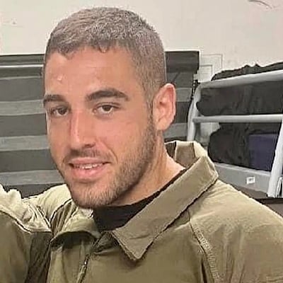 Border Police First Sgt. Shlomo Yaakov Krasniansky (Courtesy) Border Police First Sgt. Shlomo Yaakov Krasniansky (Courtesy)