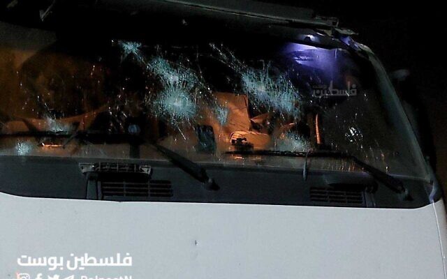 A Palestinian vehicle stoned by settlers in the northern West Bank village of Kusra October 2, 2023. (Palestine Post via Yesh Din) A Palestinian vehicle stoned by settlers in the northern West Bank village of Kusra October 2, 2023. (Palestine Post via Yesh Din)
