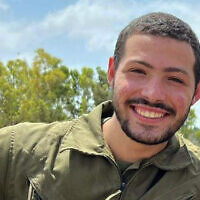 Staff Sgt. Itay Chen (Courtesy)