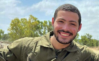 Staff Sgt. Itay Chen (Courtesy)