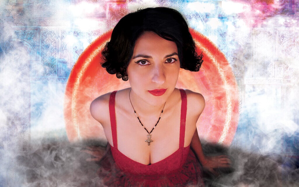 Cover art from Nani Vazana's most recent album, 'Ke Haber.' (Courtesy)