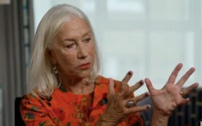 Screen capture from video of British actress Dame Helen Mirren during an interview with the BBC broadcast on October 1, 2023. (Daily Mail. Used in accordance with Clause 27a of the Copyright Law)