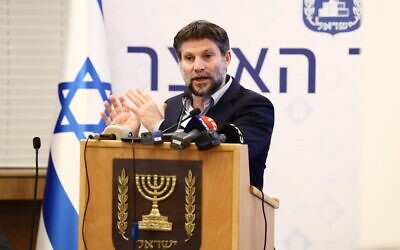 Finance Minister Bezalel Smotrich speaks at press conference in Jerusalem on October 19. (Courtesy) Finance Minister Bezalel Smotrich speaks at press conference in Jerusalem on October 19. (Courtesy)