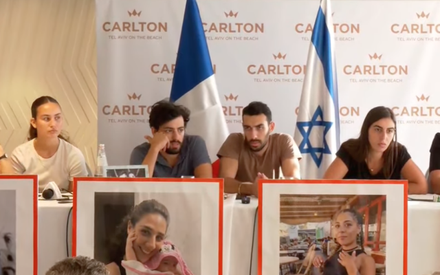 Relatives of French-Israelis held captive by Hamas in Gaza hold a press conference on October 12, 2023. (Screenshot) Relatives of French-Israelis held captive by Hamas in Gaza hold a press conference on October 12, 2023. (Screenshot)