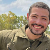 Staff Sgt. Itay Chen (IDF)