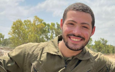 Staff Sgt. Itay Chen (IDF)