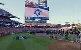 The Atlanta Braves and the Philadelphia Phillies observe a moment of silence for Israel prior to game three of the National League Division Series at Citizens Bank Park in Philadelphia, October 11, 2023. (Screenshot/used in accordance with Clause 27a of the Copyright Law)