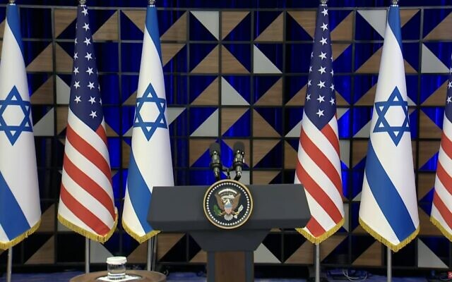 US President Joe Biden's podium ahead of his remarks to the press in Tel Aviv at the end of his wartime visit to Israel on October 18, 2023. (Screen capture/YouTube) US President Joe Biden's podium ahead of his remarks to the press in Tel Aviv at the end of his wartime visit to Israel on October 18, 2023. (Screen capture/YouTube)