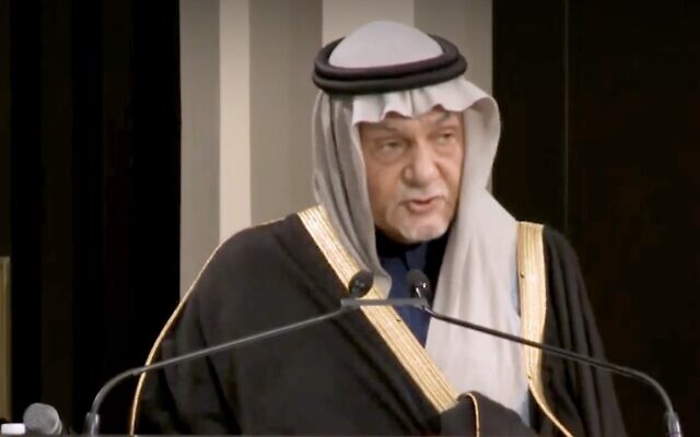 Saudi Prince Turki Al-Faisal speaks at the Baker Institute for Public Policy at Rice University in Houston on October 17, 2023. (Screen capture/X) Saudi Prince Turki Al-Faisal speaks at the Baker Institute for Public Policy at Rice University in Houston on October 17, 2023. (Screen capture/X)