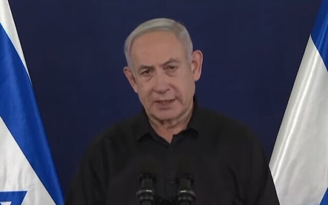 Prime Minister Benjamin Netanyahu addresses the public from Tel Aviv on October 25, 2023. (Screen capture/YouTube) Prime Minister Benjamin Netanyahu addresses the public from Tel Aviv on October 25, 2023. (Screen capture/YouTube)