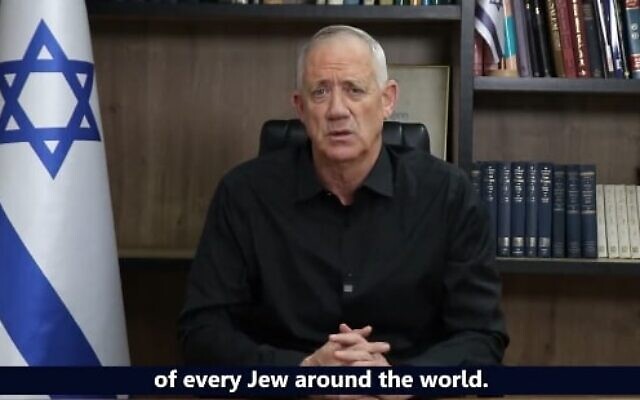 National Unity chairman Benny Gantz addresses Diaspora Jewry in a video statement on October 30, 2023. (Screen capture/X) National Unity chairman Benny Gantz addresses Diaspora Jewry in a video statement on October 30, 2023. (Screen capture/X)