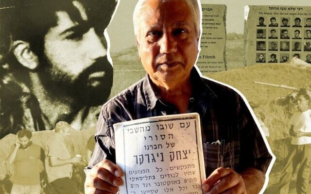 Tell Saki - Part II (Israel Story) Tell Saki - Part II (Israel Story)