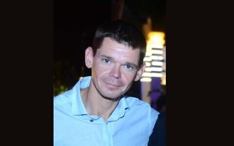 Danny Vovk (Courtesy)