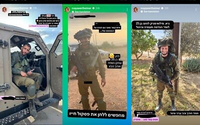 Personal ads for reserve soldiers posted on the Instagram story of Maya Wertheimer, screenshotted on October 25, 2023. (Composite/screengrab)