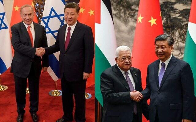 Composite photo, from left to right: Prime Minister Benjamin Netanyahu (left) and Chinese President Xi Jinping pose for photographers ahead of their talks at Diaoyutai State Guesthouse, Beijing, China, on March 21, 2017. (Etienne Oliveau/Pool Photo via AP); China's President Xi Jinping (right) and PA President Mahmoud Abbas shake hands after a signing ceremony at the Great Hall of the People in Beijing, June 14, 2023. (Jade Gao/Pool Photo via AP) Composite photo, from left to right: Prime Minister Benjamin Netanyahu (left) and Chinese President Xi Jinping pose for photographers ahead of their talks at Diaoyutai State Guesthouse, Beijing, China, on March 21, 2017. (Etienne Oliveau/Pool Photo via AP); China's President Xi Jinping (right) and PA President Mahmoud Abbas shake hands after a signing ceremony at the Great Hall of the People in Beijing, June 14, 2023. (Jade Gao/Pool Photo via AP)