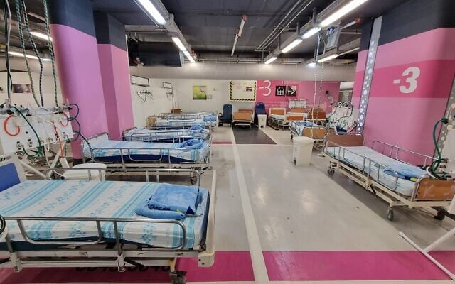 The Sammy Ofer Fortified Underground Emergency Hospital at Rambam Medical Center in Haifa was prepared for receiving patients following the outbreak of war, October 11, 2023. (Courtesy of Rambam)