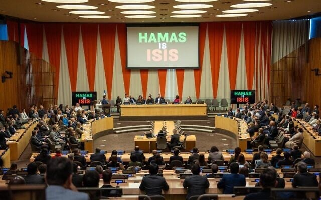 Israeli envoy to the UN Gilad Erdan holds an event for the families of Israelis held hostage in Gaza by the Hamas terror group, October 13, 2023. (Antony Hatuel) Israeli envoy to the UN Gilad Erdan holds an event for the families of Israelis held hostage in Gaza by the Hamas terror group, October 13, 2023. (Antony Hatuel)
