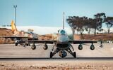 IAF F-16s taxi to conduct strikes on Hamas targets in the Gaza Strip on October 15, 2023 (IDF)