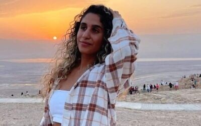 Eden Naftali (Courtesy)