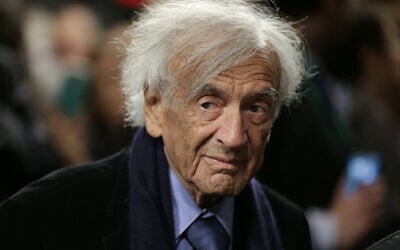 Elie Wiesel arrives for a round table discussion on Capitol Hill, March 2, 2015, in Washington, DC. (WIN MCNAMEE / GETTY IMAGES NORTH AMERICA / Getty Images via AFP)